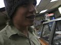 Patrick's Day Off