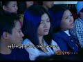Kyae kual sa yar by R Zar Ni