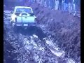 Mud Fest \ Mud Fest \