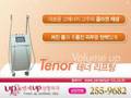[춘천 성형외과]춘천 연세 UP성형외과