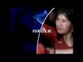 LOS MAGNUS - ENGANCHADOS DE DISCOS