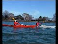 Washington DC Sea Kayak Trip 12.16.2006