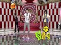 super junior funny tribute   here it goes again