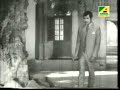 Bonpolasher Podaboli - Amarai Path (Rabindra sangeet)
