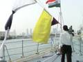 India warship INS Bias