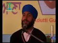 shabad tum ho rakhan har dyala raag: dhanasri
