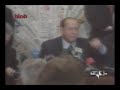 Sfuriata di Berlusconi in sala stampa contro i giornalisti Sfuriata di Berlusconi in sala stampa contro i giornalisti