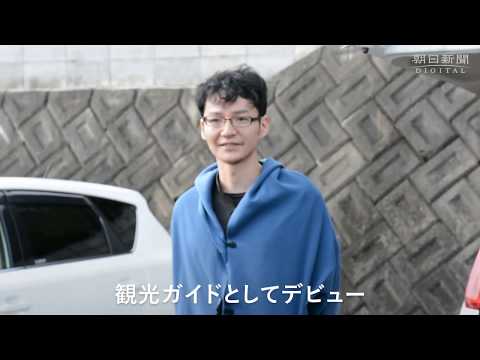 動画