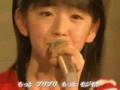 ºC-ute Airi Suzuki-Boogie Train
