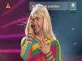 Kabaret Lowcy b.- Mariolka