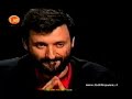 03- Historia Inicial de Biodanza