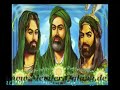 Aleviler Kerbela aleviler.oyla23.de Aleviler Kerbela aleviler.oyla23.de