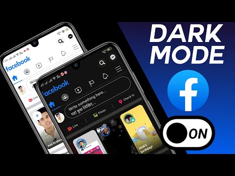 how to enable dark mode on facebook | facebook dark mode 2020 | facebook me dark mode kaise on kare