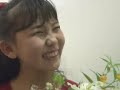 aimi kobayashi 2 with some concert extracts aimi kobayashi 2 with some concert extracts
