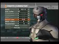ファンタシースターユニバース(PhantasyStarUniverse)動画