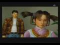 Shenmue II Music: Fangmei - Ziming Discussion