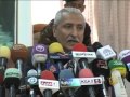 مظاهرة حاشدة للمطالبة بإقالة كل رموز نظام صالح