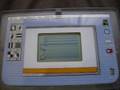 Digimon analyzer 1