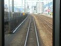 373系特急「東海1号」
