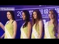 World Supermodel Contest in Beijing 2012 | FashionTV
