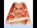 Dil Soch Ke Layee
