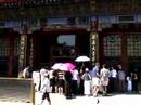 Summer Palace Beijing Summer Palace Beijing