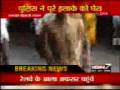 videos de FRESH firing chaos Or rumour? in Mumbai Terror Attack timeline 2:00pm Nov28