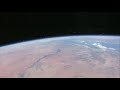First Orbit - Trailer I