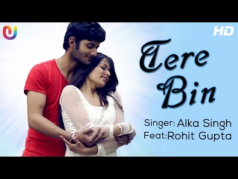 hindi - Subscribe Us On Youtube: http://goo.gl/pgKaJq ✿ Like Us on Facebook: http://www.facebook.com/unisysmovies Tere Bin