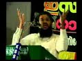 Islam-ile Ithikannigal (Part 3 of 3)