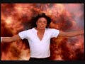 Michael Jackson 2000 Watts SEXY Video ! MATURE VIEWERS ONLY!