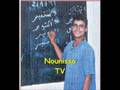Halit 3aynia