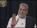 Purshottam Rupala, BJP Chief Gujarat 1/6 Purshottam Rupala, BJP Chief Gujarat 1/6