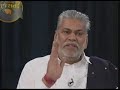 Purshottam Rupala, BJP Chief Gujarat 1/6