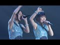 AKB104 「渚のCHERRY」