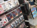Japanese Game Shop pt 2 w/RPGLand.com Japanese Game Shop pt 2 w/RPGLand.com