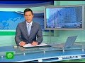 Видеоновость Агентство Moody’s снизило кредитные рейтинги сразу 6 стран Европейского Союза