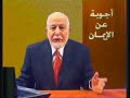 البابا شنوده اقباط كنيسه اسلام محمد قران مساجد مكه جده السعوديه مصر القاهره الاسكندريه يسوع ترنيمة عيسى الصليب بولس الانجيل تحريف صورة بسيطة توضح الفرق بين المسيحية والاسلام..الفيديو ردا على الفيديوهات القذرة التى تسب الرسول والتى ينشرها بعض خنازير النصارىPope shenoda father zakaria زكريا بطرس شنودة يسوع كنيسة اضطهاد الأقباط المسيح ترنيمة مكارى يونان أبونا قس مسيحية اسلام محمد الأنجيل الكتاب المقدس المدلس الكذاب صدق ولا بد أن تصدق مسيحى الشرق الأوسط البالتوك اسلام محمد النبى عائشة الرسول نور ربانى ظهور ظهورات ترنيمات نصارى مسيحيين القمص القسيس قس العذراء البابا برسوم المحرقى قداس مشلوح أحمد ديدات أنيس شروش جيمى سواجارت صليبترنيمة  خارج  اسوارك  يا  اورشليم ترنيمة كيراليصون و معناها يا رب أرحم باللغة القبطية لفريق الحياة الأفضل  قبطى كنيسة ألحان ترانيم better life مصر نصارى قبطي قبط الله اسلم القرآن الكريم مشاري العفاسي العجمي السديس الشريم المعيقلي افلام سكس عربية كليبات سكس عربية هيفاء وهبي وهي عارية سكس اليسا سكس سكس عربي جنس عربي شواذ سحاق عرب سكس عربي اجنبي شواذ سحاق جنس مصري جنس خليجي جنس سكس حب