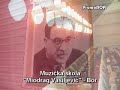 Muzi?ka ?kola \"Miodrag Vasiljevi? \" - Bor