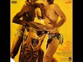 Wild Fantasy - Africa (1978 Disco)