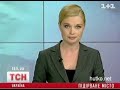 Видеоновость Серия взрывов в Днепропетровске: бомбы рвались одна за другой, десятки раненых 