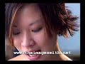 supermode-tell-me-why.html
