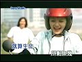 Mars Theme Song - Rang Wo Ai Ni (Let me love you) Mars Theme Song - Rang Wo Ai Ni (Let me love you)