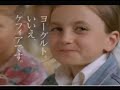 TNTN連呼娘はつかさなのか？【最終鬼チン呼妹つかさ・Ｈ】