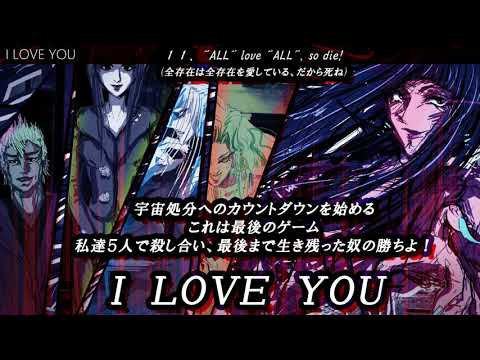 動画