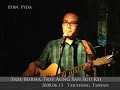 Free Burma, Free Aung San Suu Kyi 12 農村武裝青年 不願再種田