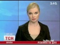 Видеоновость На даче под Киевом зарезали полковника и его сына-майора