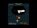 [HD] Dragon Spirit Area 9 End 1987 Namco Mame Retro Arcade Games - shot 2