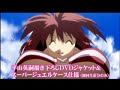 ▼Amazonで「SHUFFLE!Memories」DVD購入はこちらhttp://www.amazon.co.jp/gp/search?ie=UTF8&keywords=SHUFFLE%21Memories&tag=kadokawaanime-22&index=dvd&linkCode=ur2&camp=247&creative=1211魅力的なヒロインが活躍する痛快ラブコメディの番外編OVA。神界を訪れた稟たち一行は、海辺で水着に着替え各々のバカンスを楽しんでいた。だが、突然稟の姿が消え...。ファンにはお馴染みのメンバーが巻き起こすドタバタ劇を堪能できる必見作。原作：Nave「月刊コンプティーク」、角川コミックス・エース刊監督：細田直人出演：杉田智和／ あおきさやか／ 永見はるか／ 後藤邑子／伊藤美紀
