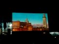Fes-fete-ses-12-siec